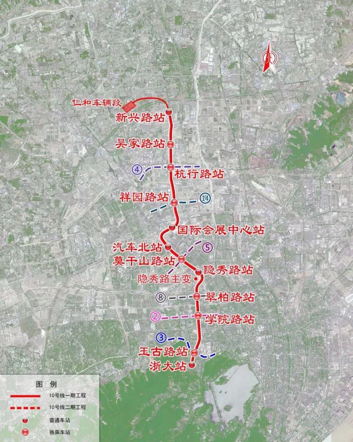 2018杭州地铁10号线最新线路