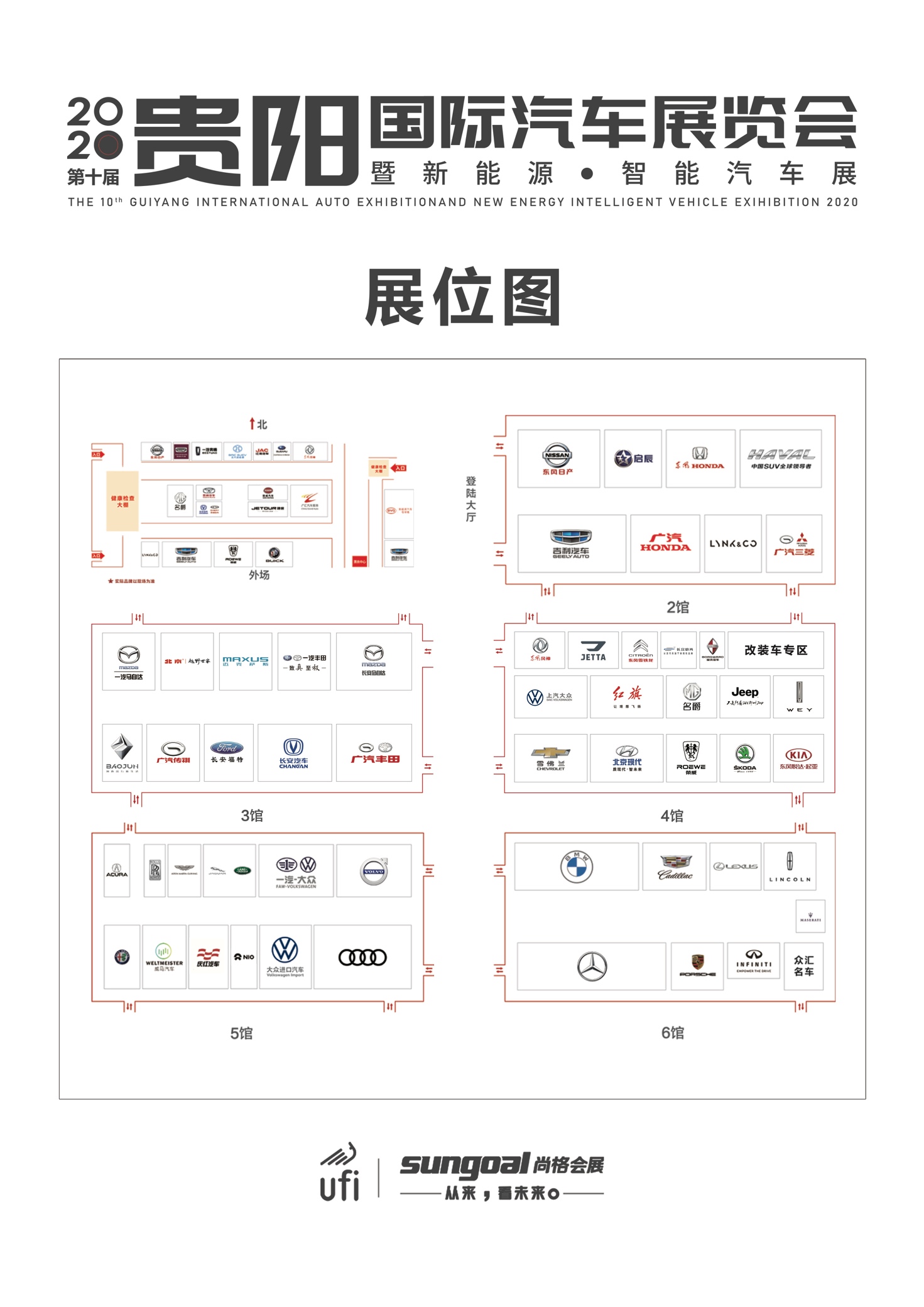 手机屏幕截图

描述已自动生成