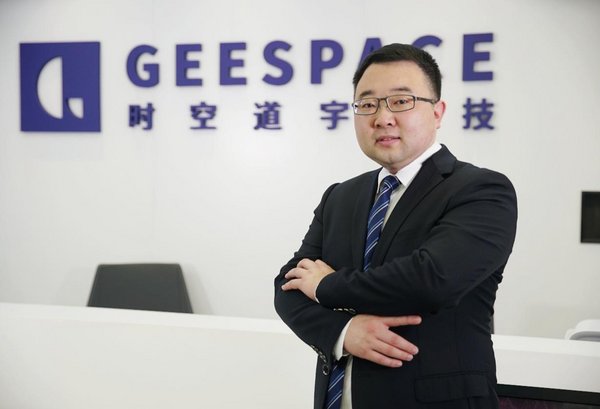 时空道宇CEO、首席科学家 王洋