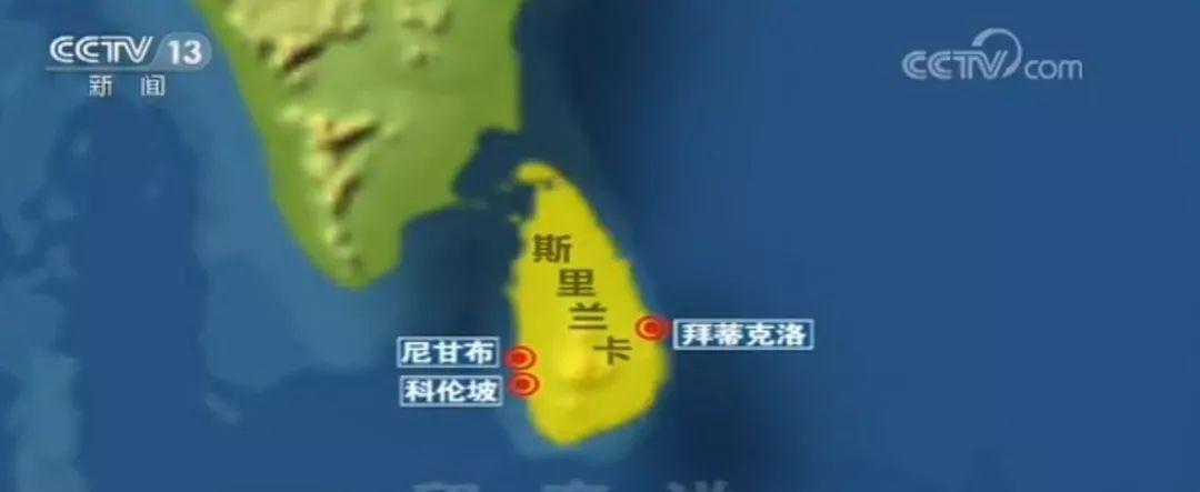 现场惨烈！185死499伤！斯里兰卡多地遭爆炸袭击