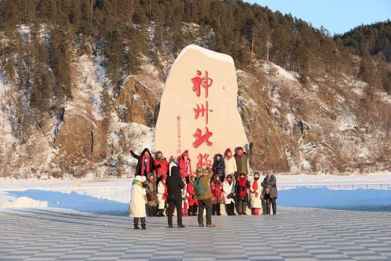 免门票!终身!漠河北极村景区对全国援鄂医护人员送上新年礼