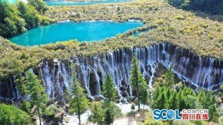 九寨沟景区开园：旺季门票169元 全网实名制预购