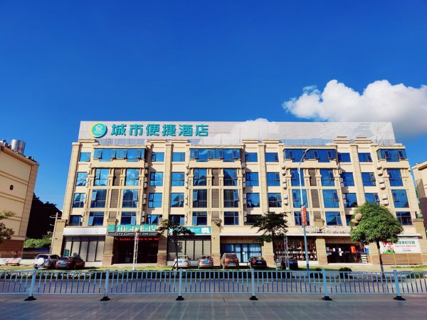 同心抗疫，守护百色，东呈集团旗下城市便捷酒店在行动