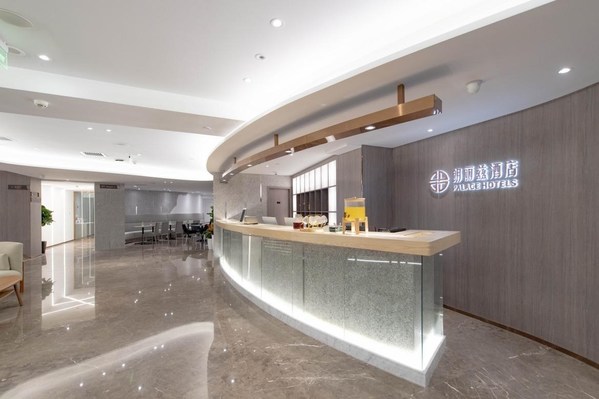 朗丽兹酒店北京亚运村鸟巢店已于7月正式开业