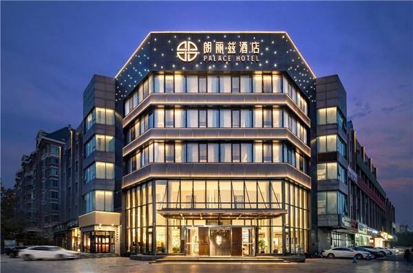 服务社会，朗丽兹酒店积极践行企业社会责任！