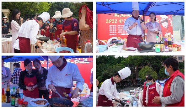 邻里情是什么味道？李锦记用六场社区厨艺比赛告诉你答案